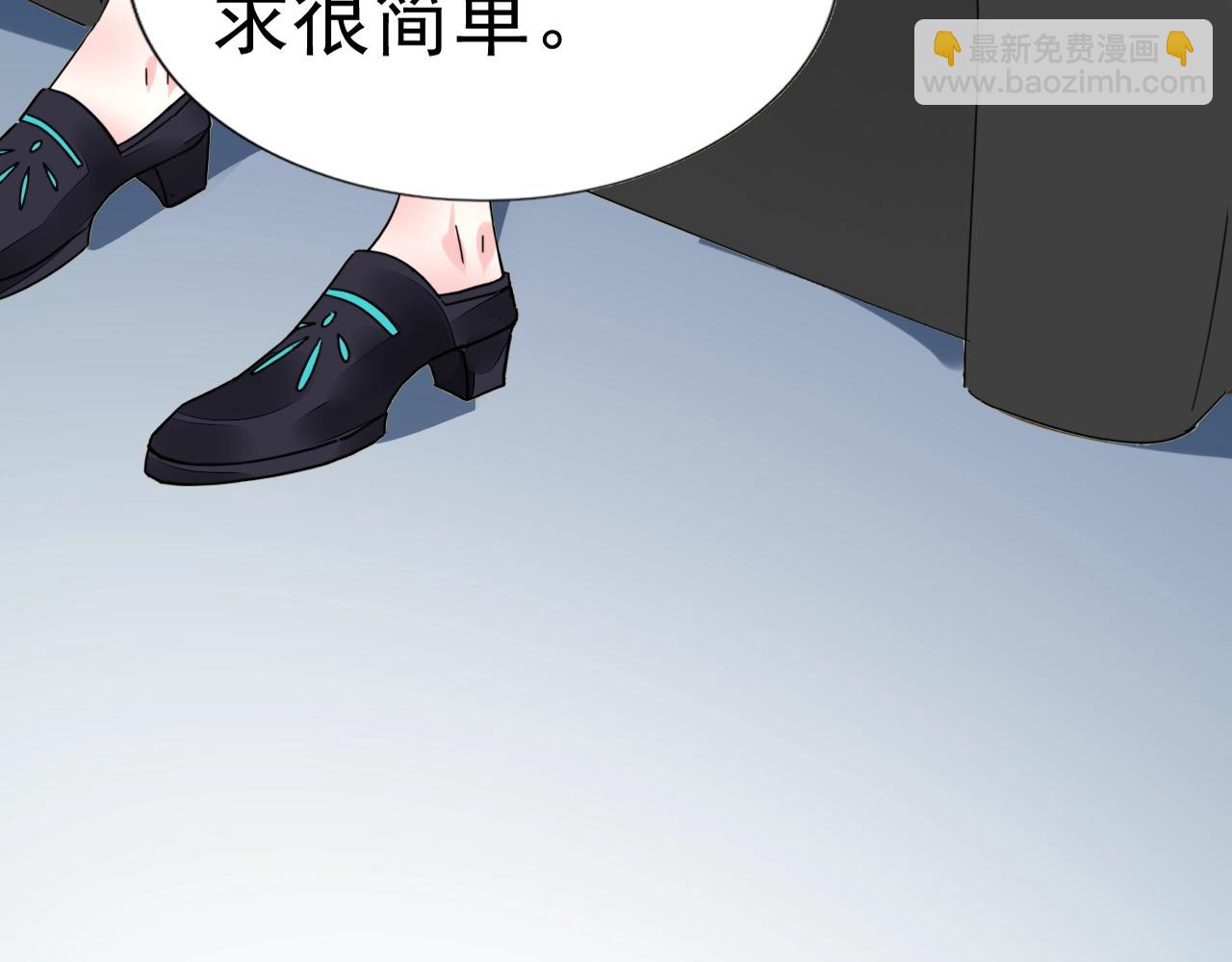 第70话 等我回来(1/3)-第71话