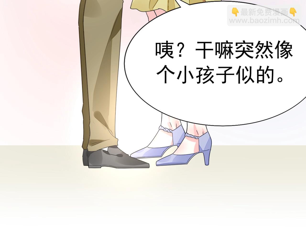 第70话 等我回来(1/3)-第71话