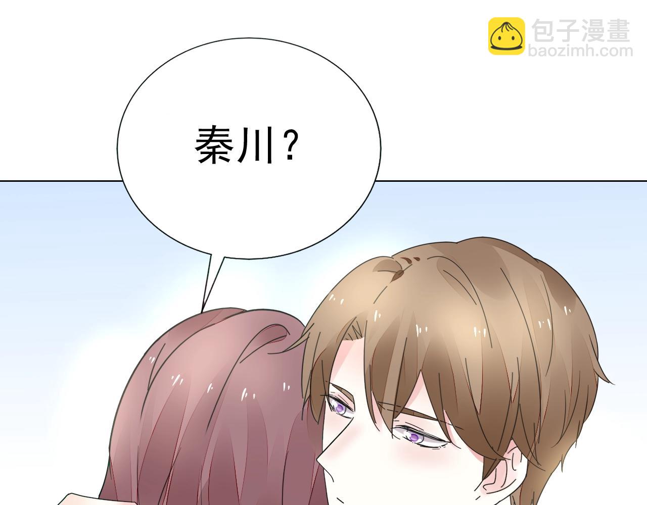 第70话 等我回来(1/3)-第71话