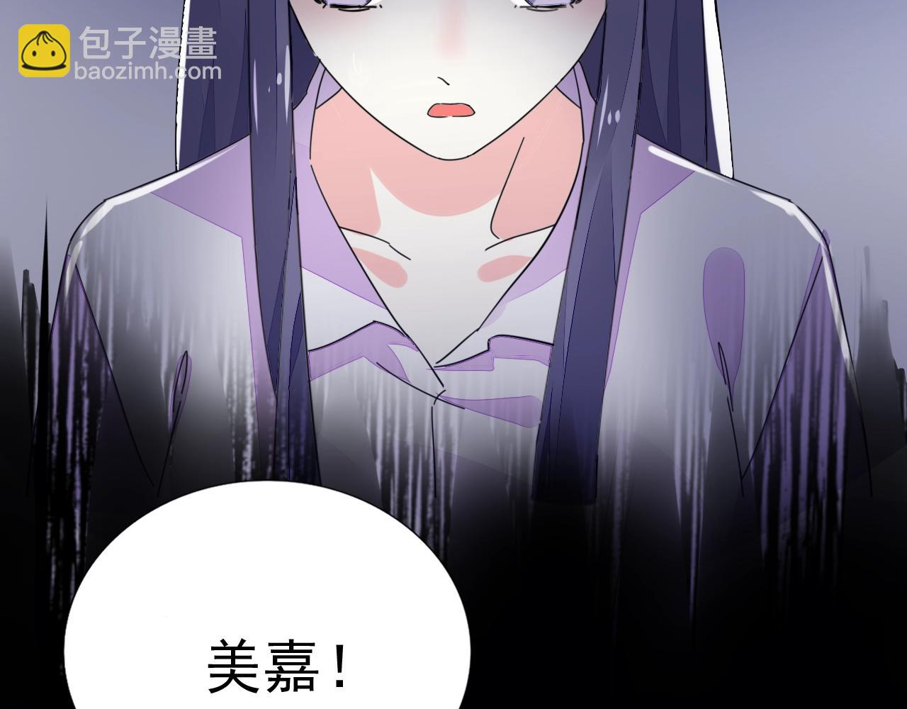 第70话 等我回来(1/3)-第71话