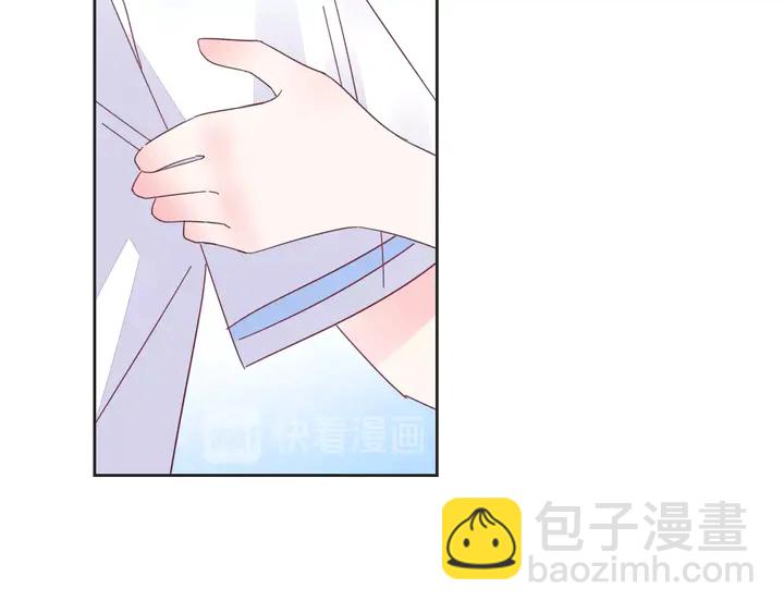 第102话 主动的亲昵(1/2)-第103话