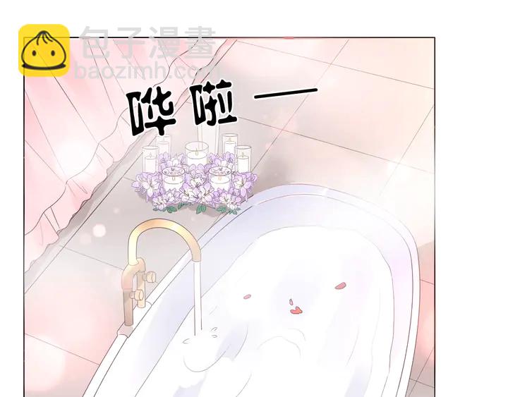 第102话 主动的亲昵(1/2)-第103话