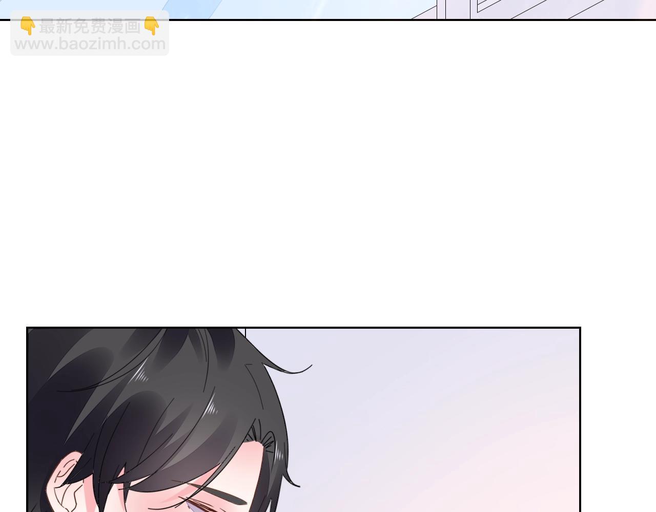 第72话 婚姻是儿戏？(1/3)-第73话