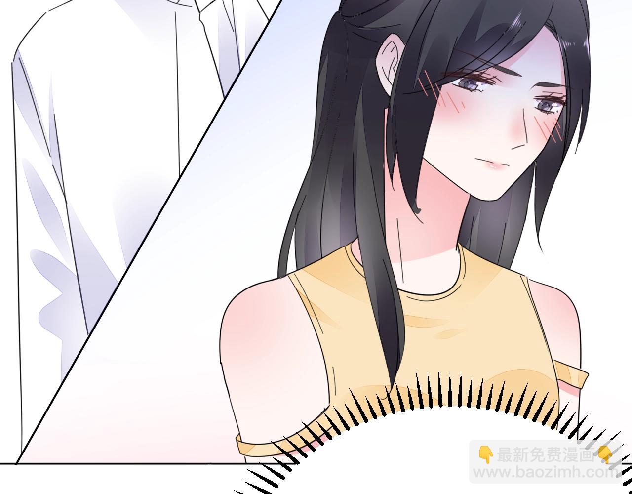 第72话 婚姻是儿戏？(1/3)-第73话