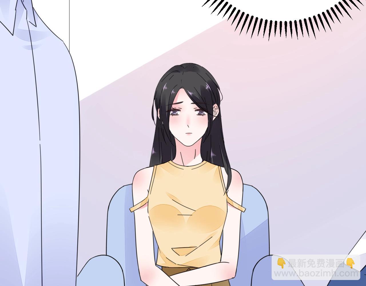 第72话 婚姻是儿戏？(1/3)-第73话