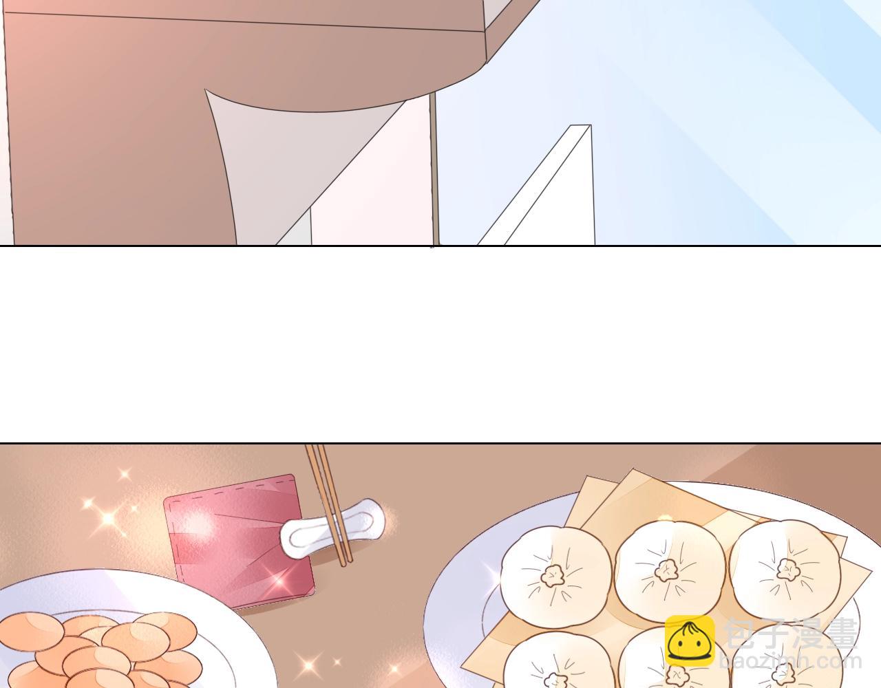 第72话 婚姻是儿戏？(1/3)-第73话