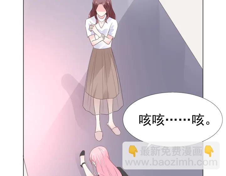 第106话 阴谋的味道(1/2)-第107话