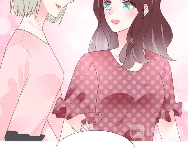 第106话 阴谋的味道(1/2)-第107话