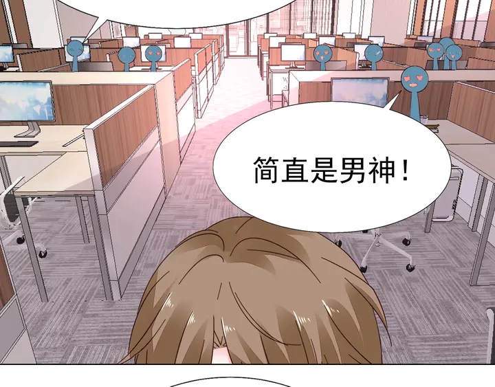 第106话 阴谋的味道(1/2)-第107话