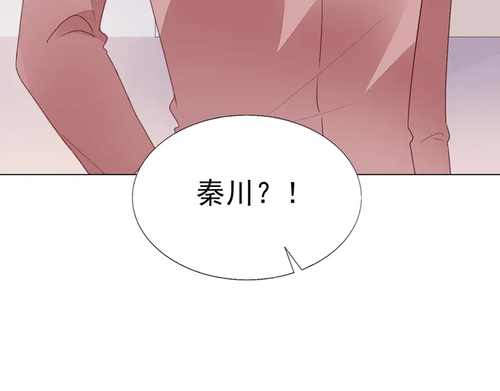 第106话 阴谋的味道(1/2)-第107话