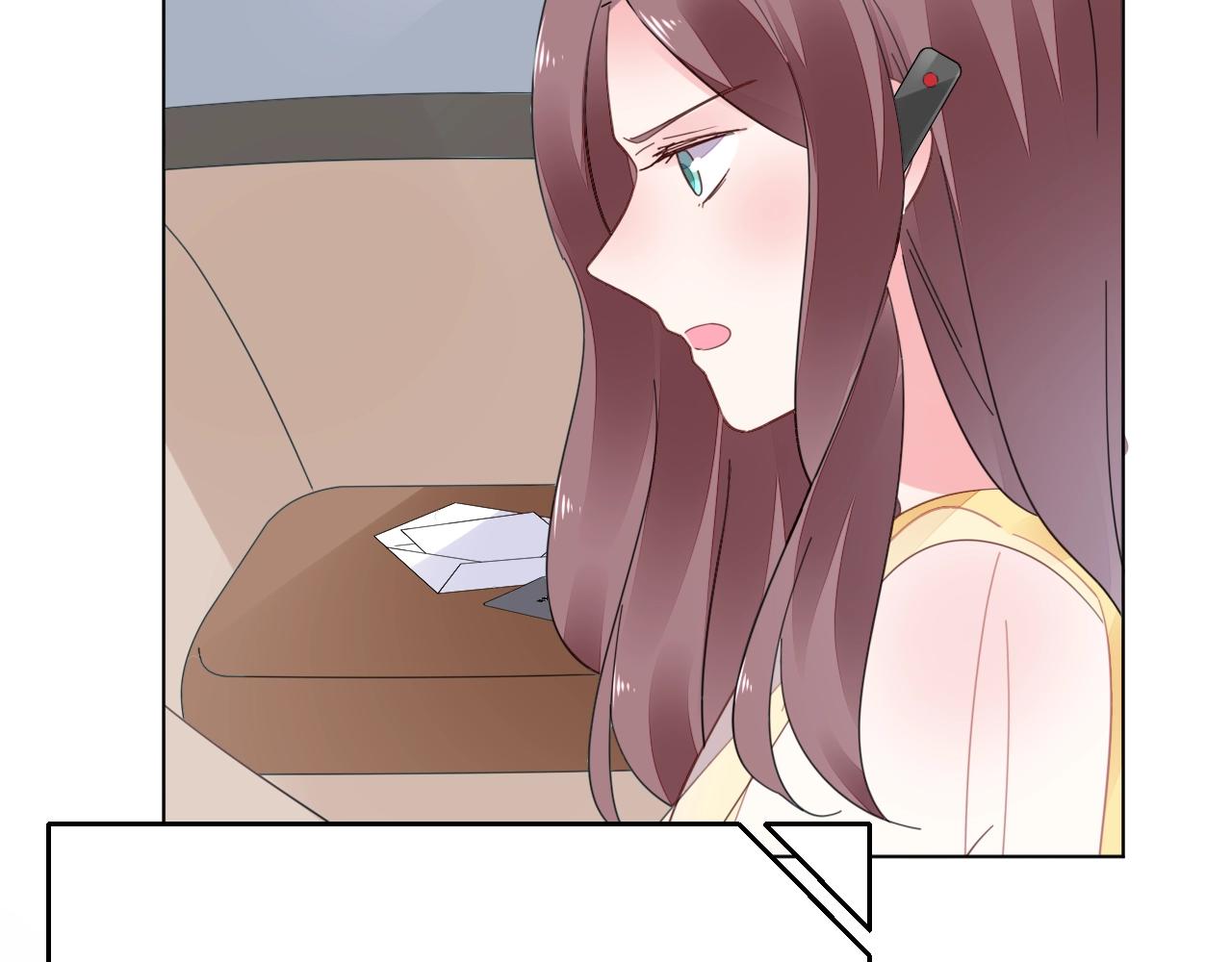 第76话 跑不掉的(1/3)-第77话