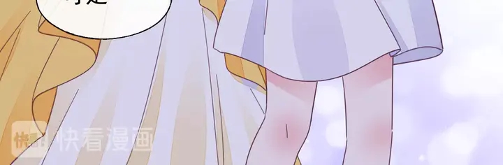 第108话 总裁的手段(1/4)-第109话