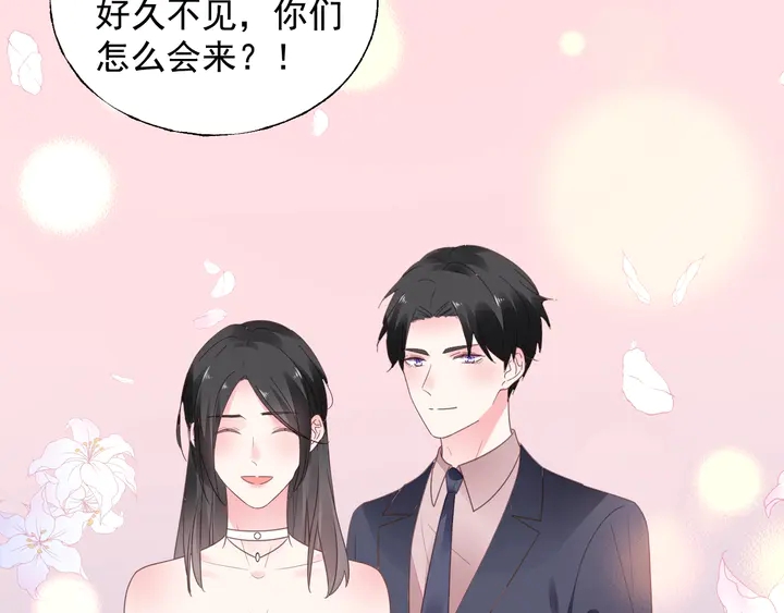 第108话 总裁的手段(1/4)-第109话