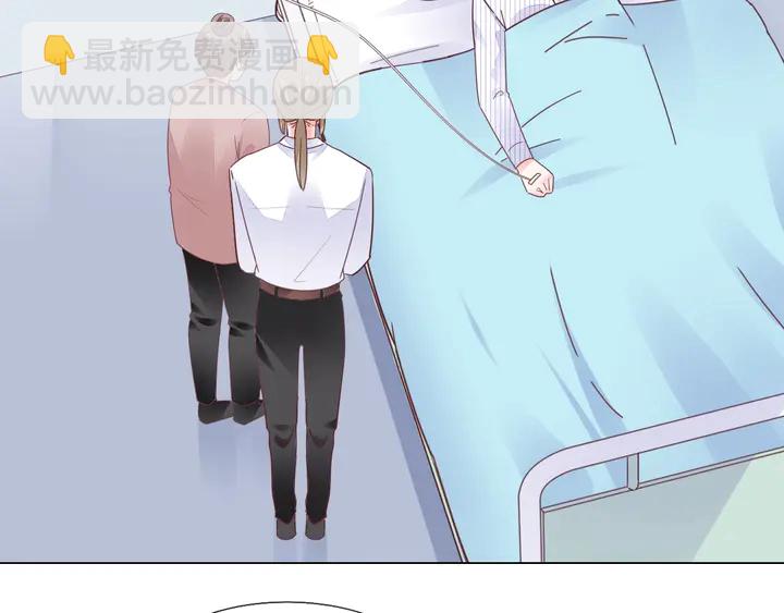 第110话 是你捣的鬼？！(1/2)-第111话