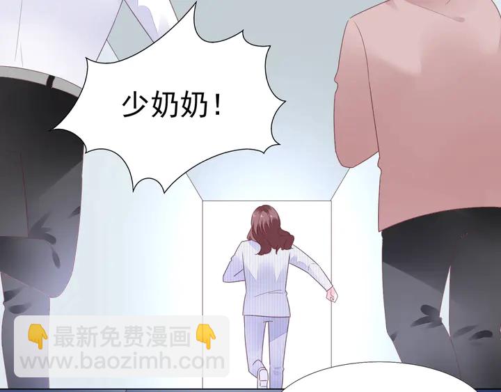 第110话 是你捣的鬼？！(1/2)-第111话