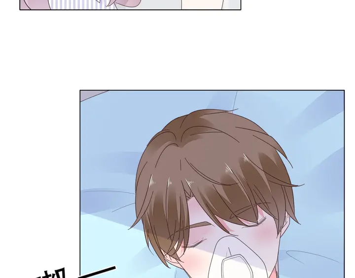 第110话 是你捣的鬼？！(1/2)-第111话