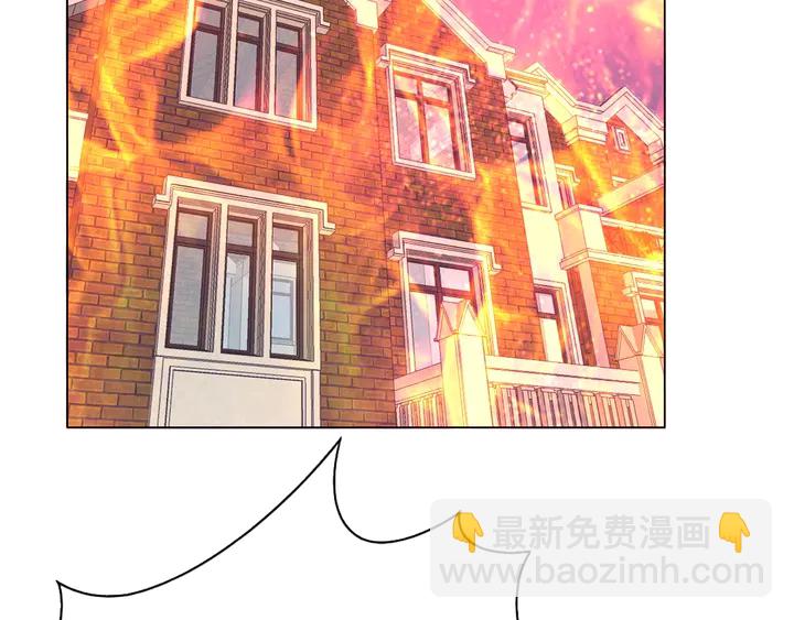 第110话 是你捣的鬼？！(1/2)-第111话