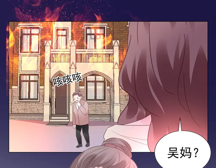 第110话 是你捣的鬼？！(1/2)-第111话