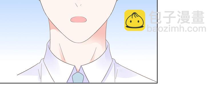 第8话 少自以为是！(1/2)-第9话