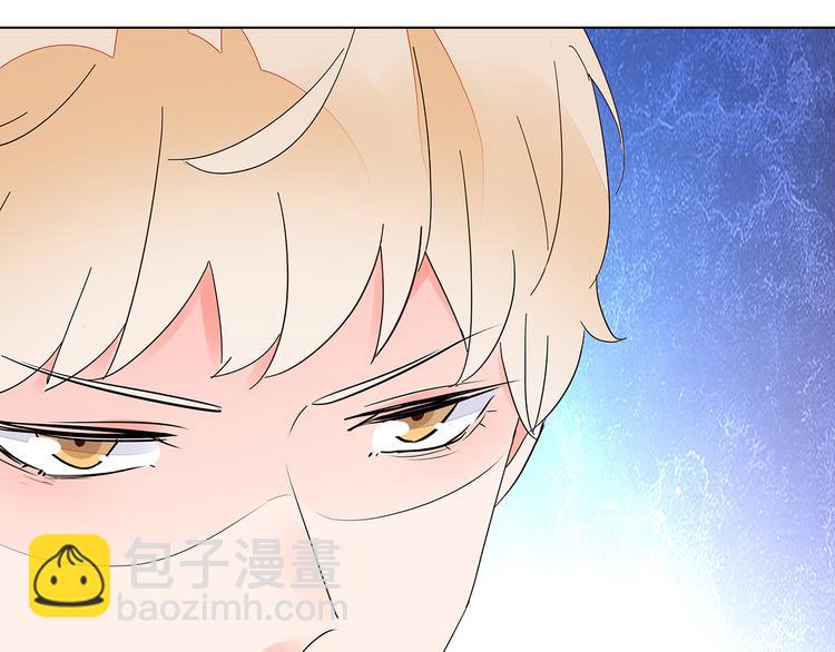 第8话 少自以为是！(1/2)-第9话