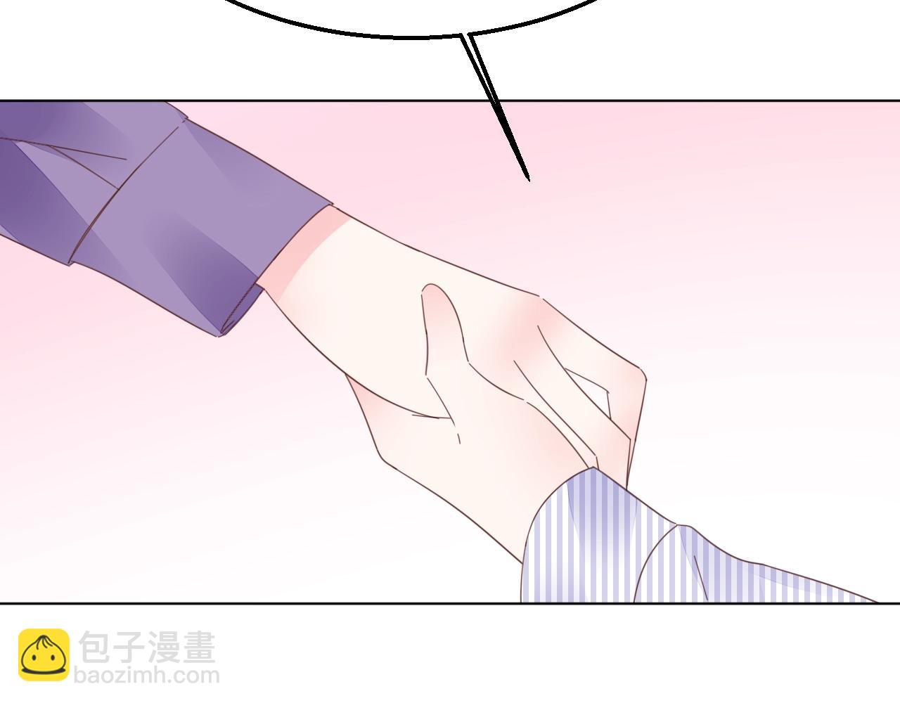 第80话 夫妻联手(1/3)-第81话