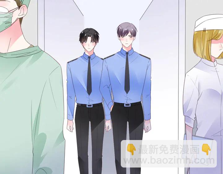 第112话 总裁苏醒！(1/2)-第113话