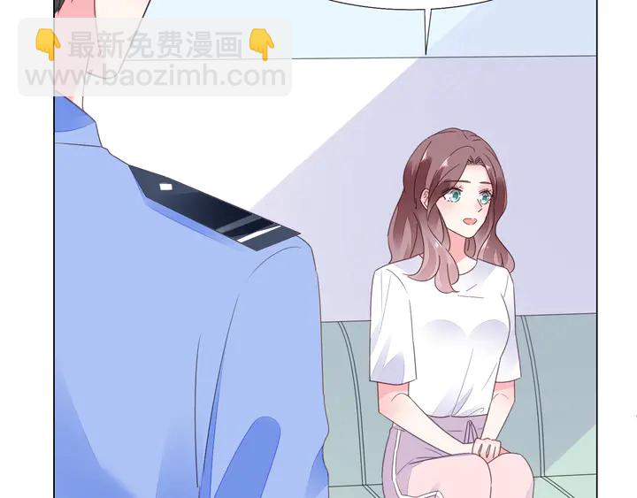 第112话 总裁苏醒！(1/2)-第113话