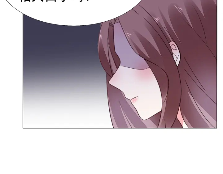 第112话 总裁苏醒！(1/2)-第113话