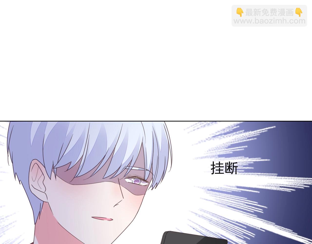 第82话 反击开始！(1/3)-第83话