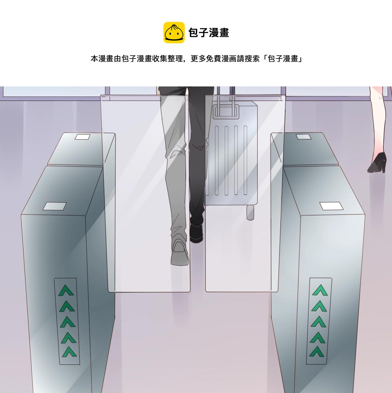 第82话 反击开始！(1/3)-第83话