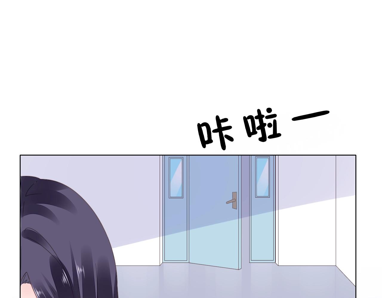 第82话 反击开始！(1/3)-第83话