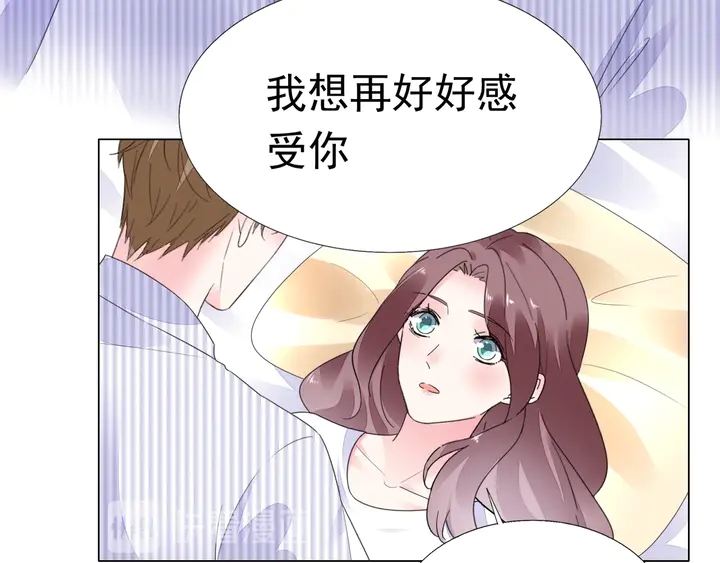 第114话 感受你(1/2)-第115话