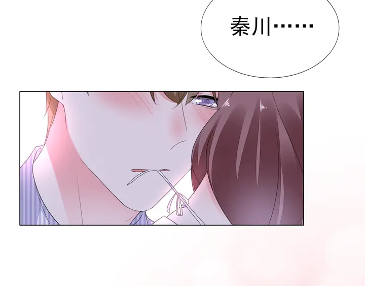 第114话 感受你(1/2)-第115话