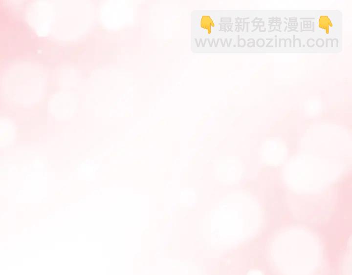 第114话 感受你(1/2)-第115话