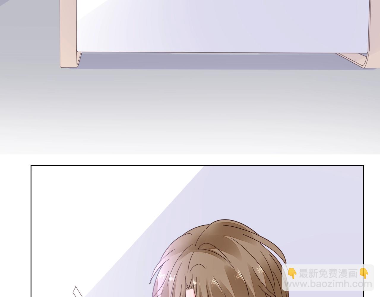 第84话 保护老婆和宝宝(1/3)-第85话