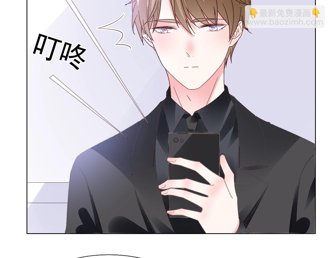 第84话 保护老婆和宝宝(1/3)-第85话