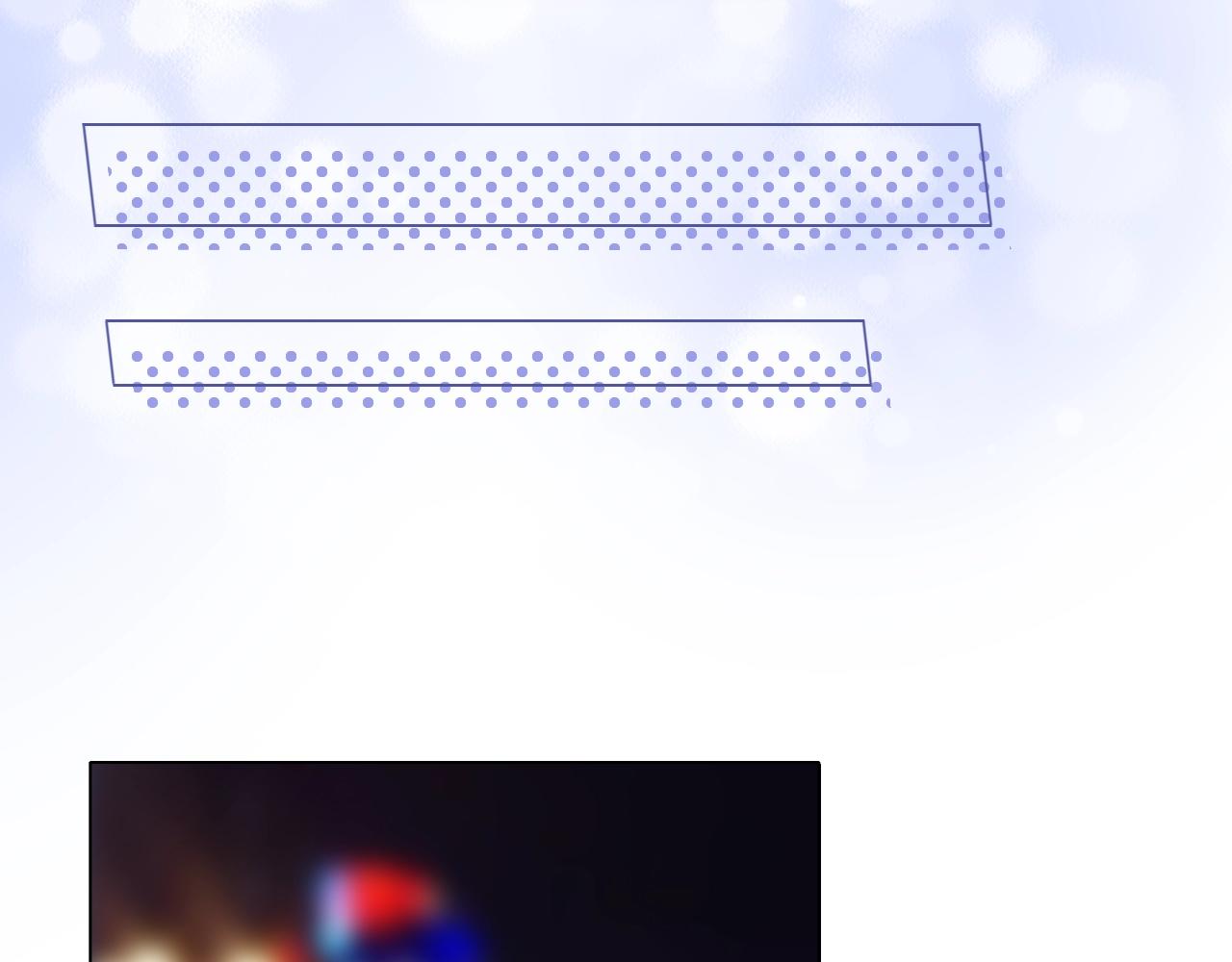 第84话 保护老婆和宝宝(1/3)-第85话