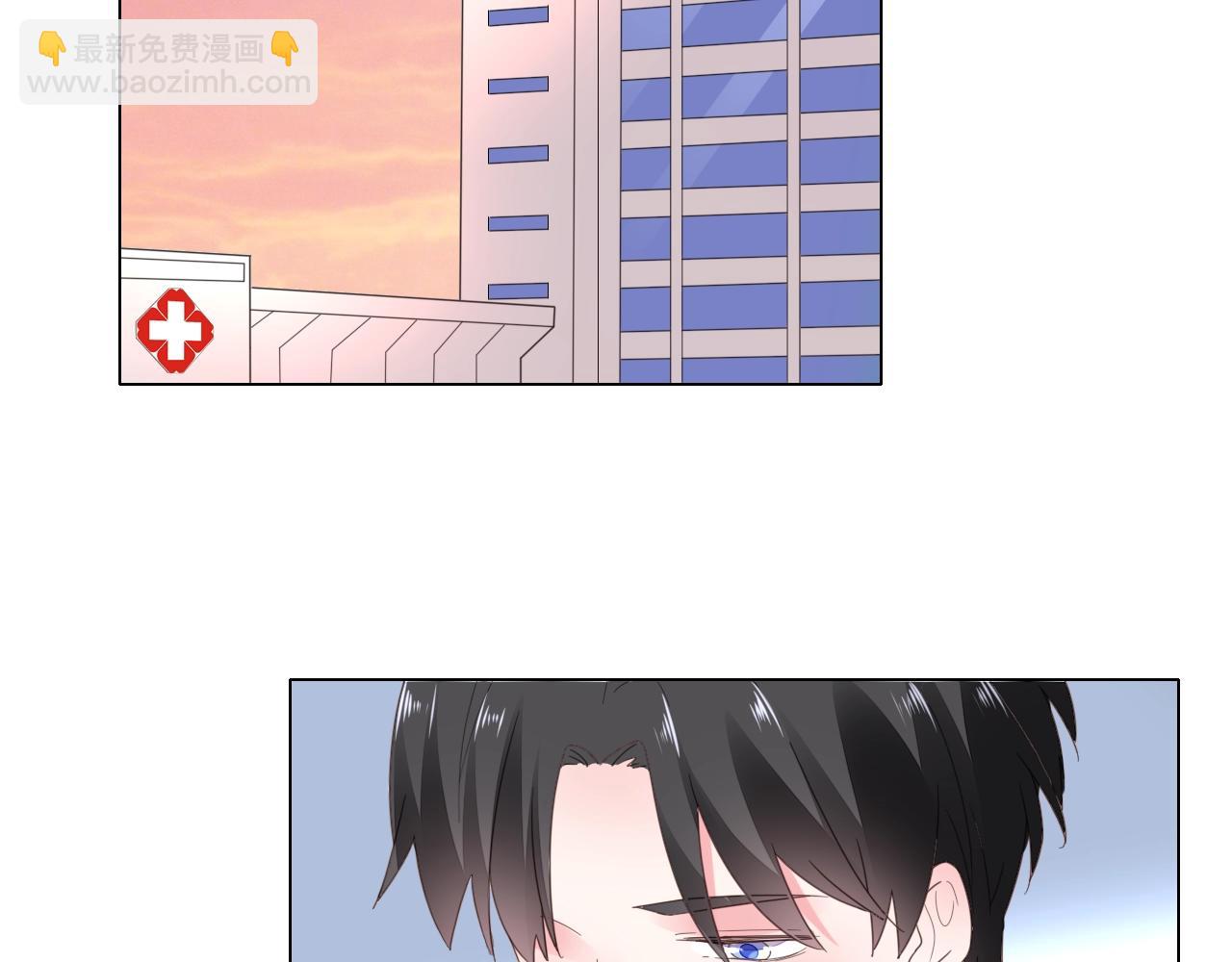 第84话 保护老婆和宝宝(1/3)-第85话