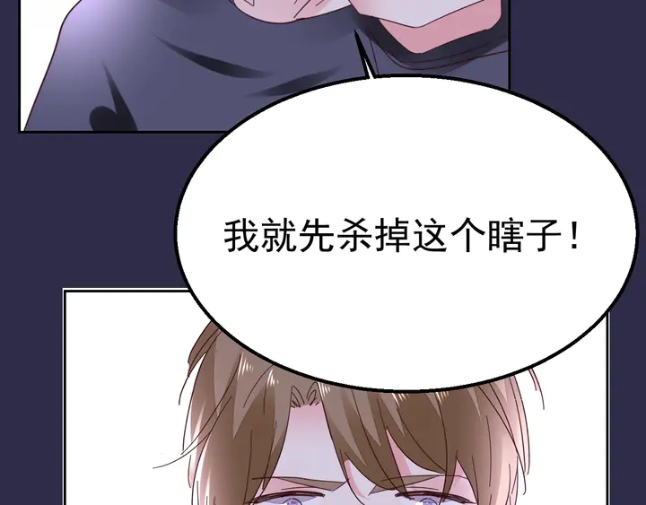 第116话 会好起来的(1/2)-第117话