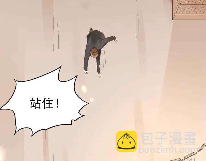 第116话 会好起来的(1/2)-第117话