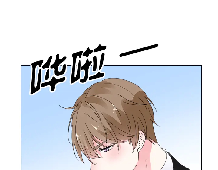 第116话 会好起来的(1/2)-第117话