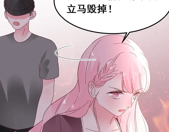 第116话 会好起来的(1/2)-第117话