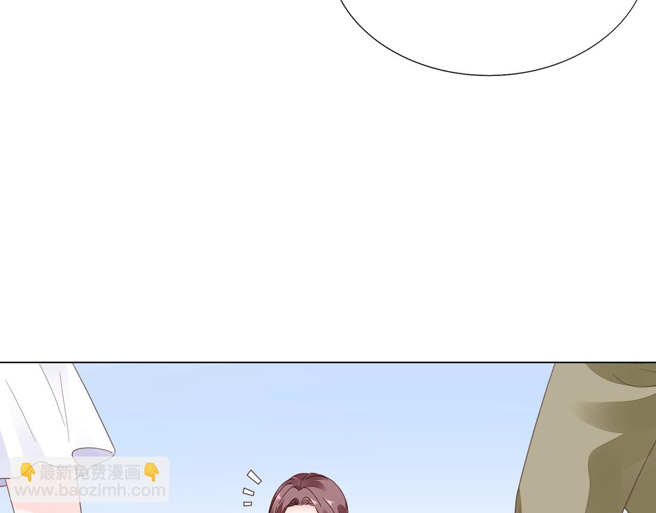 第86话 流产？！(1/2)-第87话