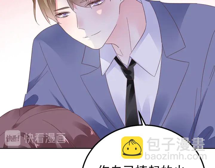 第118话 媳妇太诱人(1/2)-第119话