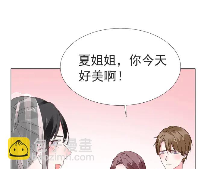 第118话 媳妇太诱人(1/2)-第119话