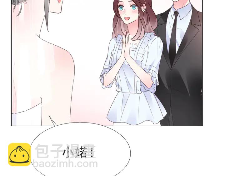 第118话 媳妇太诱人(1/2)-第119话