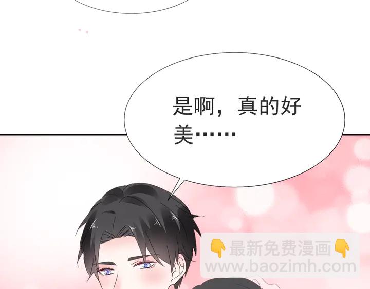 第118话 媳妇太诱人(1/2)-第119话