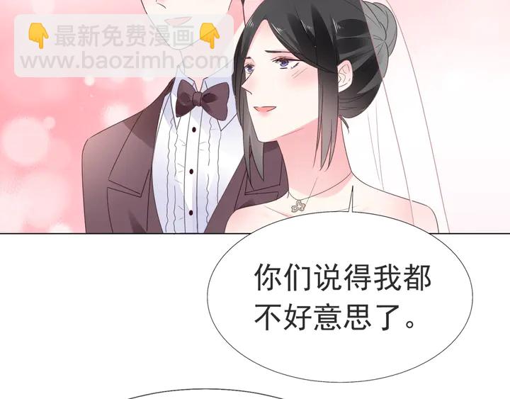 第118话 媳妇太诱人(1/2)-第119话