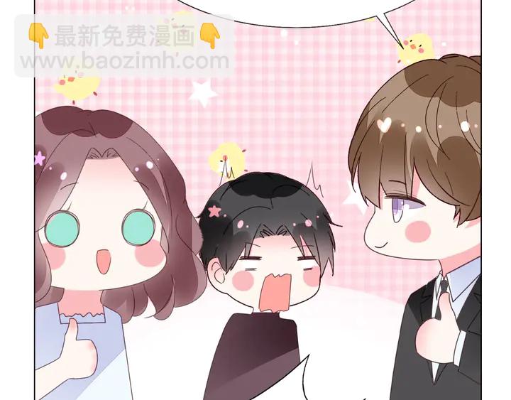 第118话 媳妇太诱人(1/2)-第119话