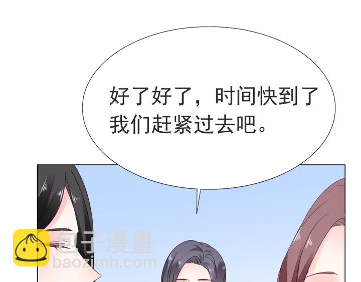 第118话 媳妇太诱人(1/2)-第119话